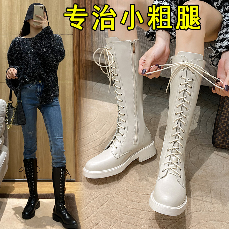 White Long Boots Children 2020 New exploits in cylinder Heightening Riding Boots Fat Mm Long Cylinder Boots Coarse Leg Large Cylinder Circumference