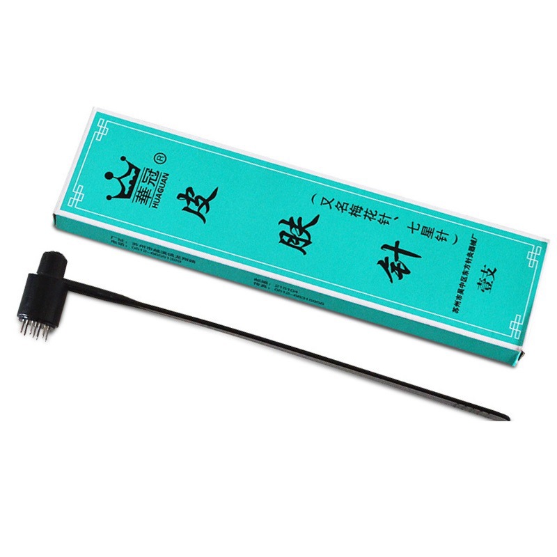 Huawei Seven-Star Needle Medical Domestic Blood Needle Hair Hair Shorten