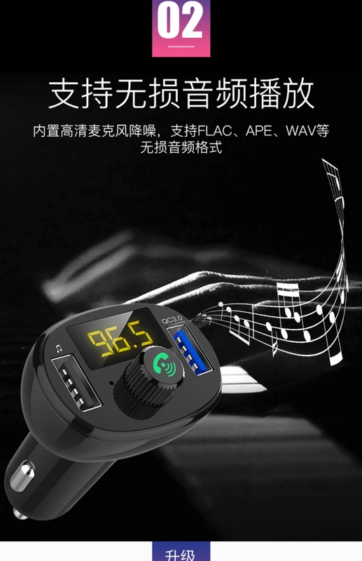 Xe MP3 Máy nghe nhạc đa năng Bluetooth Âm nhạc U Đĩa Xe Thuốc lá Bật lửa Xe hơi 24V - Trình phát TV thông minh