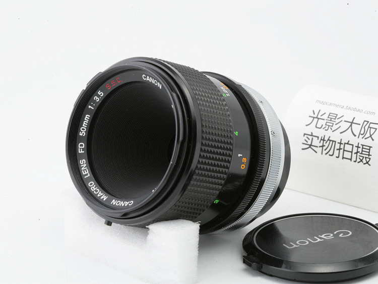 Sử dụng ống kính thực tế Canon Canon FD 50mm f3.5 50 ống kính DSLR