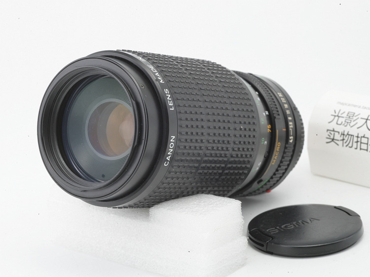 Ống kính thủ công Canon FD 75-200mm f4.5 với ống kính micro chuyển macro