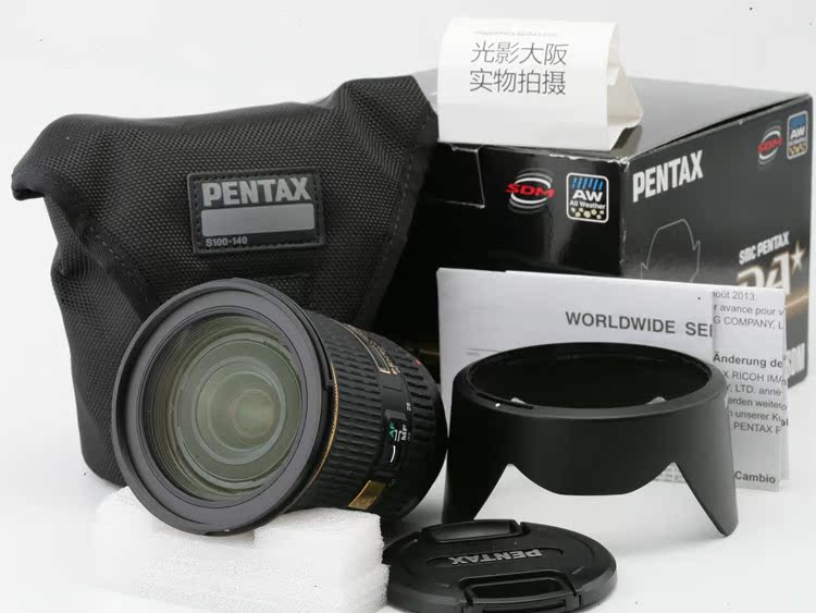 Nhật Bản mua ống kính máy ảnh DSLR Pentax pentax DA16-50mm f2.8 16-50 2.8