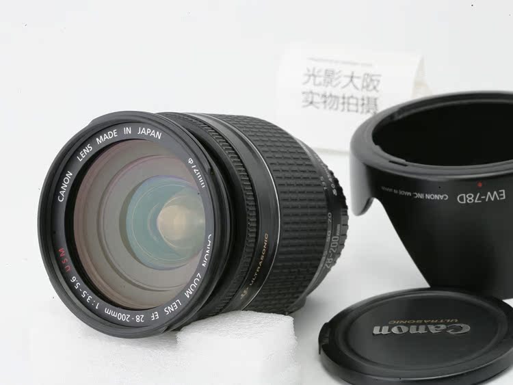 Canon Canon 28-200mm f3.5-5.6 USM ống kính DSLR hiệu quả toàn khung hình 28-200