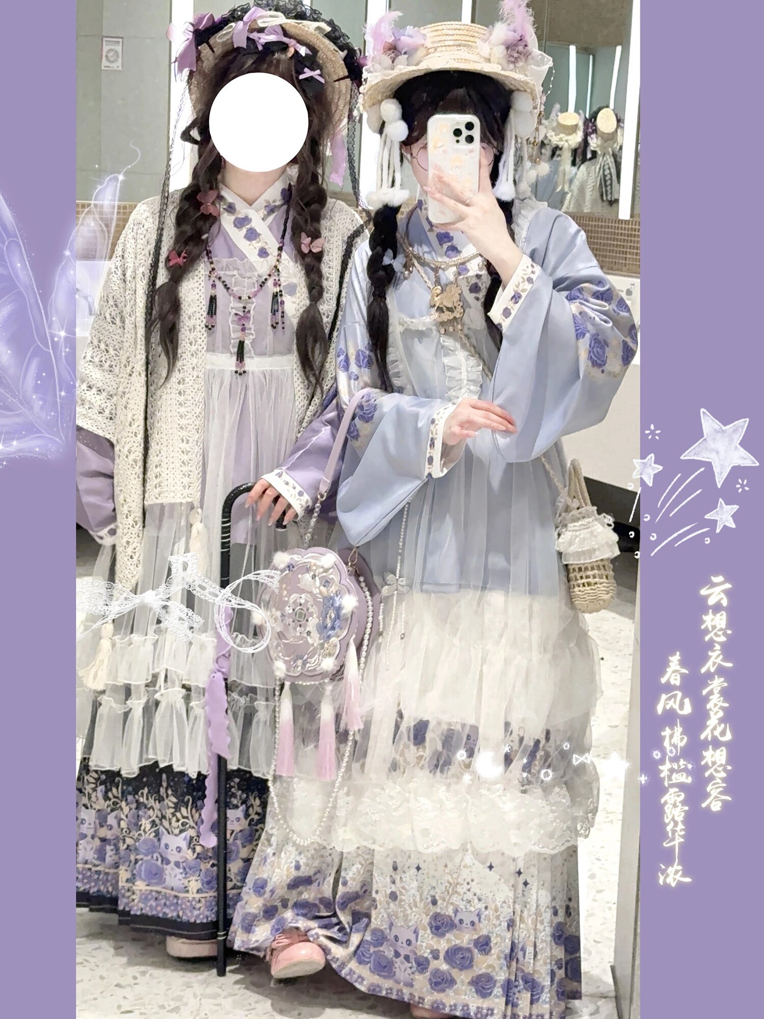 Китайцы одежда наборы 大码汉服女胖mm汉洋折衷水墨江山明制琵琶袖日常洛丽塔春秋套装