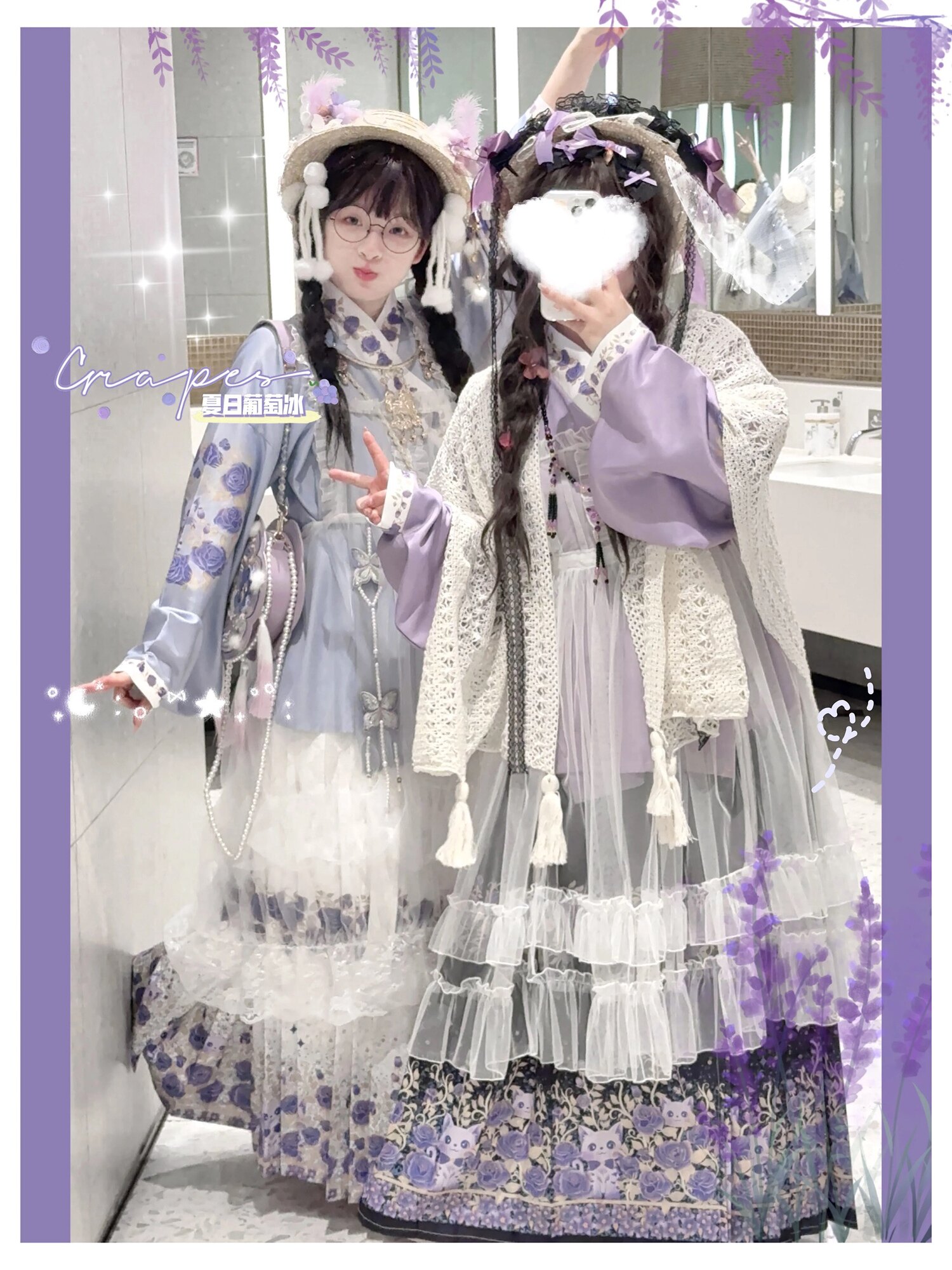 Китайцы одежда наборы 大码汉服女胖mm汉洋折衷水墨江山明制琵琶袖日常洛丽塔春秋套装