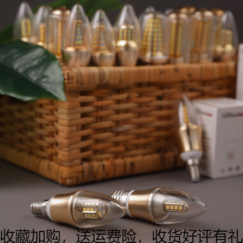 led bulb e14e27 screw warm upscale 5 watt household 7 watt 9 watt lighting energy saving bulb three color warm yellow