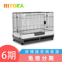 Ruiyou home large cat cage villa 100cm three-layer double-layer single-layer drawer can be separated and cleaned independently