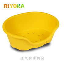 Ruiyou Family pet nest Dog bed nest Cat nest Breathable summer and winter with large dogs Small dogs