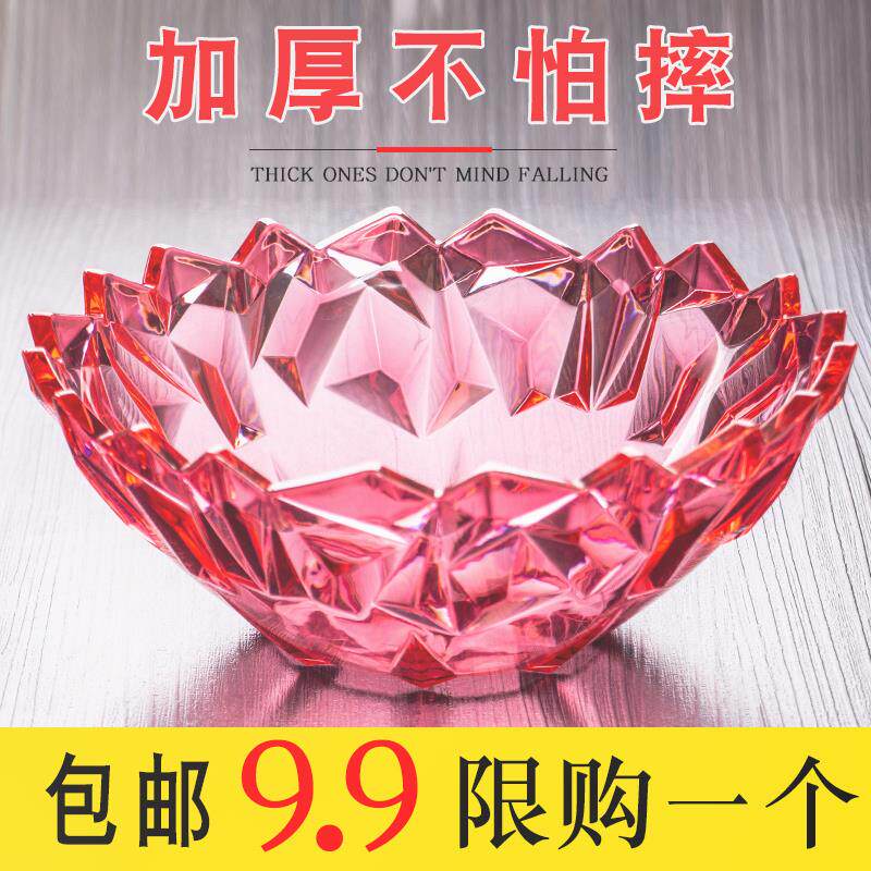 Fruit plastic European creative living room family home melon snack plate for the New Year candy dried fruit plate