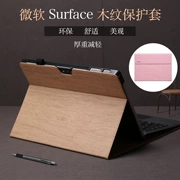 Máy tính bảng Microsoft mới pro5 vỏ bảo vệ máy tính gói pro4 lót Surface3 bao da Surface3 phụ kiện 12.3 inch