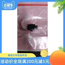 Original Epson LQ630K forward the paper sensor 635K 610K 615K 615K2 80K sensor