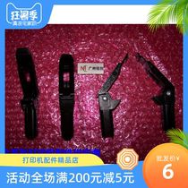 Canon 4410 4412 4450 4452 4452 4712 4712 4750 4752 4752 frame foot cover plate hinge