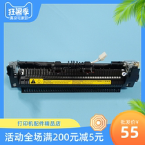 HP HP1010 1015 1012 heating component HP3015 3030 fixing component heater HP3020