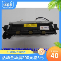 Schlec 3124 3125N Fuser Heater Heater Fixing Components Demolition to Color New (Quality Assurance)