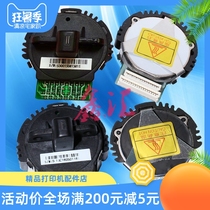 cang tian Golden TC616K 717K 818K 919K CT725KII 720KII printhead needle