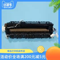 New brother 5440 5445 5450dn 8510 8515 6180 8520 Fuser heating element