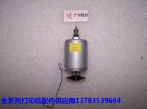 HP P1102 1102W 1106 1108 1108 Motor Main Motor (Quality Assurance)