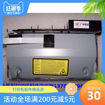 5240 5240 5250 5250 5350 5350 5370 8880 8860 8860 laser laser heads