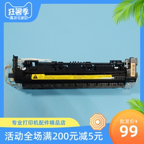 New HP P1102 1106 1108 1132 1136 1213 1216 Fixer heater