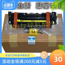 Original brand new HP HP1020 M1005 Canon LBP2900 3000 Heating component fixing components