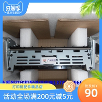 HP HP2035 2035N 2055D 2055DN 2055DN components heating components Canon 6300 fuser