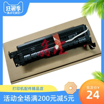 Original 1813 1813 1518 1518 1818 1818 1118 1118 fixing components Heating component fuser