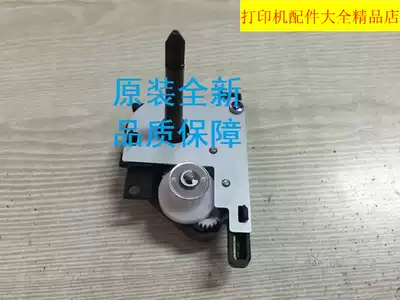 Original new Epson LQ-310 350 LQ300KH 520K color Drive Assembly ribbon drive gear 1