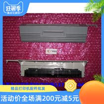 Samsung 4521HS 4521NS 4321NS 4655fn 4021 4650 4655f cover fixing cover