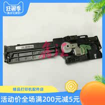 Original HP128FN Scanner HP 125a 126a 128FN FW 127FN Scanning Head Frame Motor