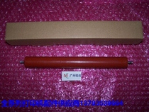 1118 1118 1518 1519 1818 1818 1851 1851 1840 2040 2070 2070 2071 fixing the lower stick