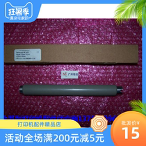 Suitable for Samsung 3470 3471 Xeroor 3435 3435D fixing upper roller heating roller quality assurance
