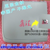 Original HP1005 scanning upper cover 1005 cover HP M1005 upper cover HP 1005 copy cover