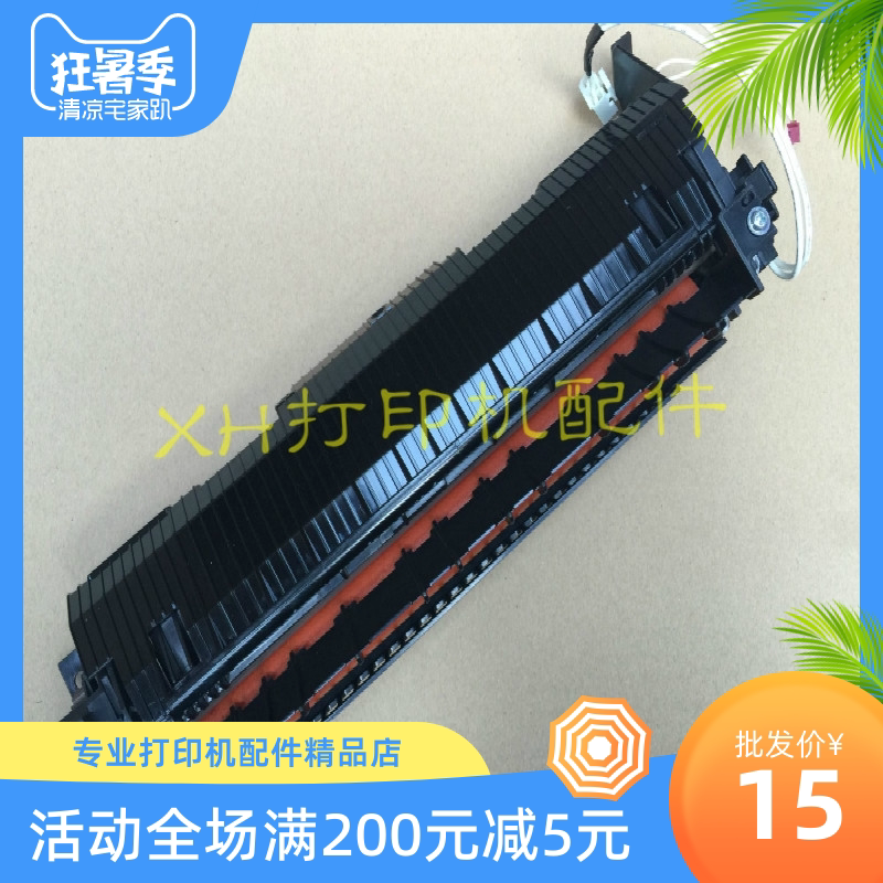 1118 1118 1218 1218 1818 1818 1608 1618 1919 1908 1908 heater fixing sets