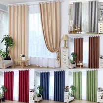 Solid Curtains For Living Room Grommet Window Curtain Foam L