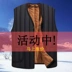 Mùa đông nam trung niên xuống áo khoác cotton cộng với áo khoác nhung dày ấm áp áo trùm đầu cotton rộng kích thước bố áo khoác hoodie nam Bông