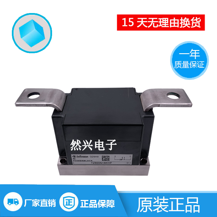 TZ800N18KOF TZ800N16KOF TZ800N14KOF TZ800N12KOF N12KOF new original