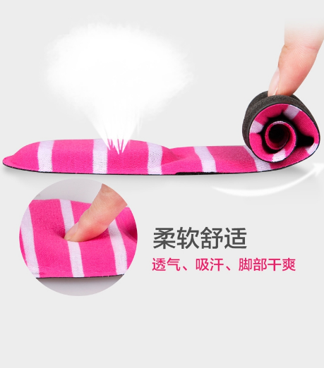 Long standing artifact, not tired at work, support labor insurance shoes, insoles, breathable, shock-absorbing, thickened women's soft soles, comfortable and anti-foot pain