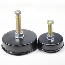 Injection molding machine machine tool foot pad shockproof m16m20 adjustment foot shock foot heavy foot Cup equipment fixed foot