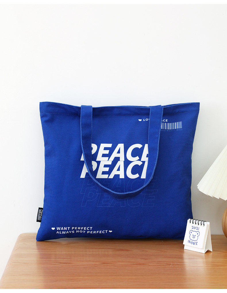 伟德bv1946官网-学术论文