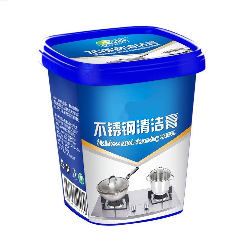 Pot bottom burnt ointment black scale strong remover cleaner stainless steel pot cleaning burnt burnt stain remover