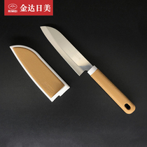 Jinda Rimei fruit knife household melon fruit peeler folding portable scraper knife multifunctional melon knife