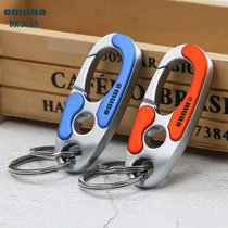 Jinda Rimei European Meida keychain cool gift men want to hang car key ring female personality pendant