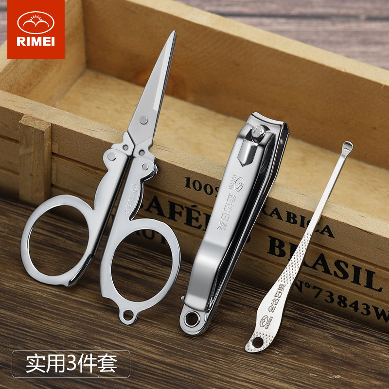 Day Beauty Nail Clippers Nail Clippers Nail Clippers Nail Clippers Three-Load Single Adult Home Ear Dig Travel Folding Scissors Jinda