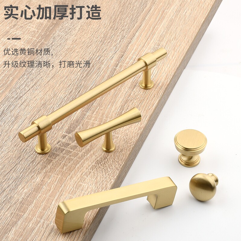 凯发金淇雅五金批发