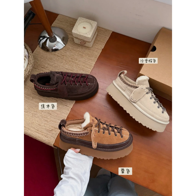 Correct Version ~ Song Yuqi's Same Style Decorative Plate Snow Boots for Women, New Model 26, Lace-Up, Half-Heel, Warm Furry Shoes Correct Version ~ Song Yuqi's Same Style Decorative Plate Snow Boots for Women, New Model 26, Lace-Up, Half-Heel, Warm Furry Shoes