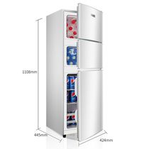  Mall official website 152L three-door small refrigerator household small dormitory rental refrigerator frozen one