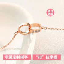 Engraved necklace gifts do not KPP drop color light luxury bone carving name necklace crash student girl lock