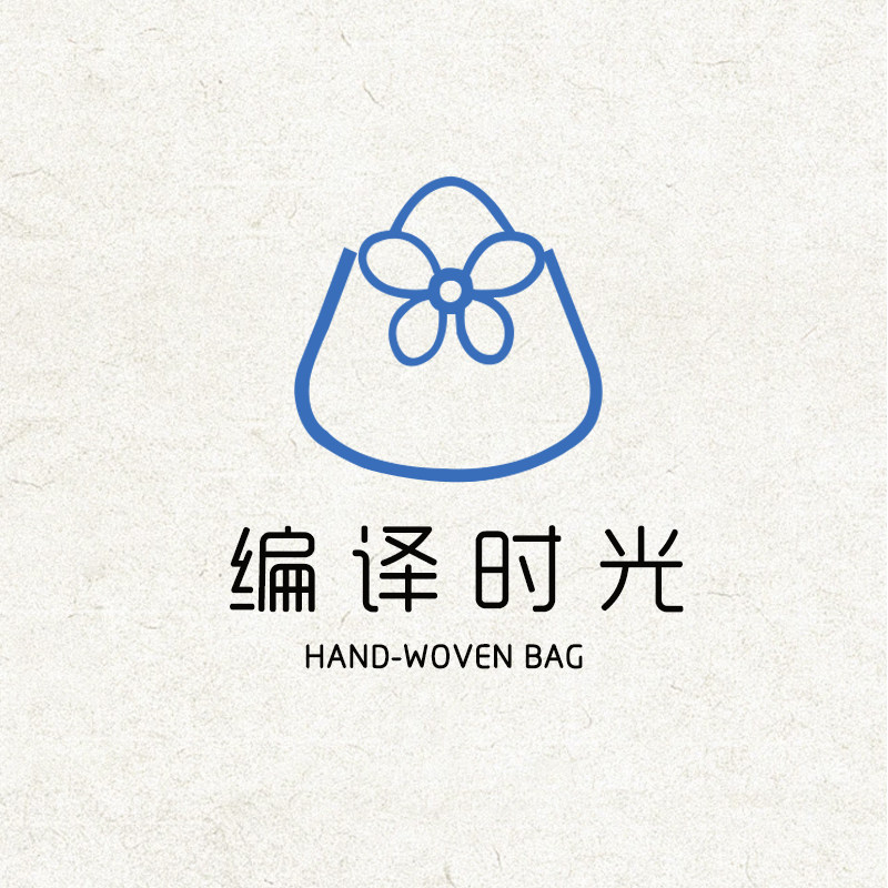 编译时光