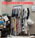 Детская вешалка, двухэтажная простая система хранения, студенческая юбка в складку