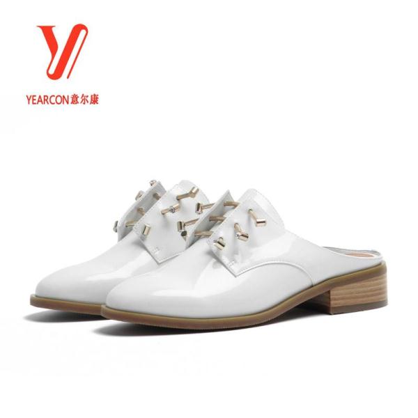 意尔康图片3